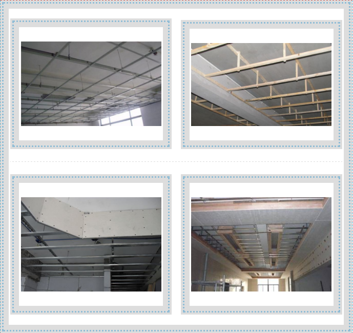 龍骨吊頂，吊頂工程