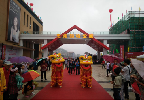 重慶忠縣建馬特開(kāi)業(yè)-華發(fā)裝修