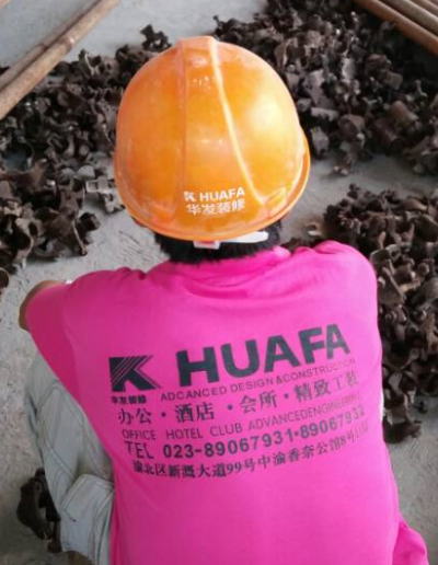 重慶辦公室裝修，重慶寫字樓裝修，重慶工廠裝修，重慶酒店裝修，重慶樣板房裝修，重慶幕墻裝飾